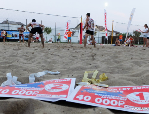«Beach Volley Road Show» 2015 в Астрахани