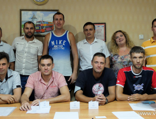 Федерация волейбола провела встречу с представителями команд.