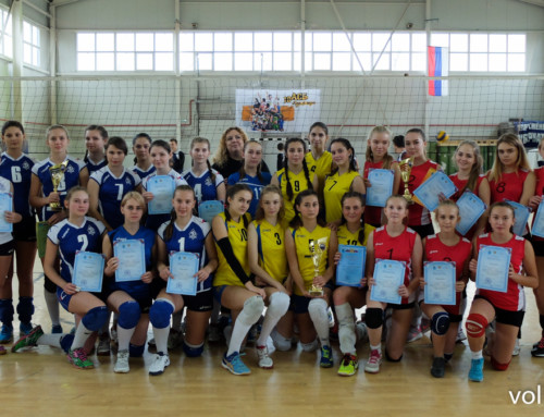 Первенство Астраханской области по волейболу среди юношей и девушек 2001-2002 гр.