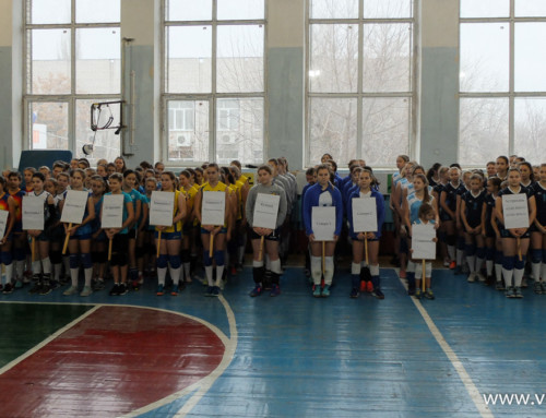 Турнир по волейболу среди девушек посвященного 85-летию СОШ №36
